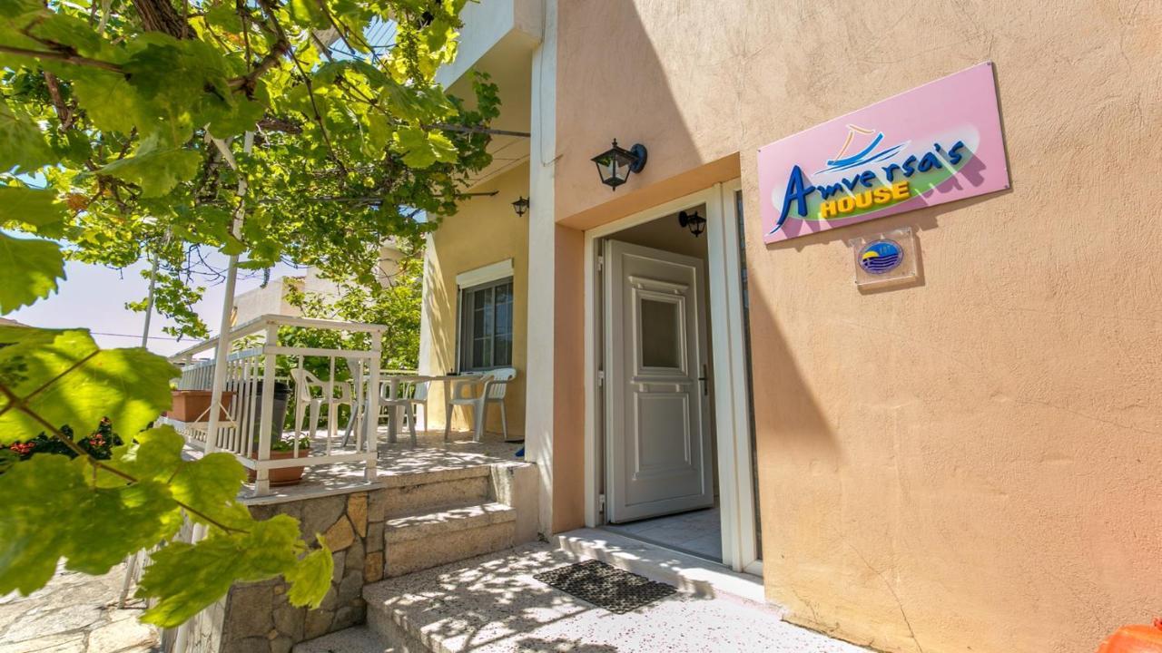 Amversa'S House Potos Zewnętrze zdjęcie